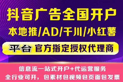 SEM优化实战：精准定位，提升广告转化