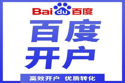 百度网络推广实战技巧：案例解析，让你轻松实现精准营销