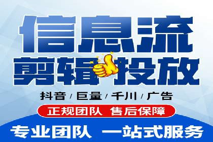 百度推广费用策略在竞争激烈市场的应用案例