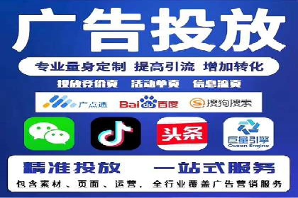 揭秘推广竞价：实战案例深度剖析